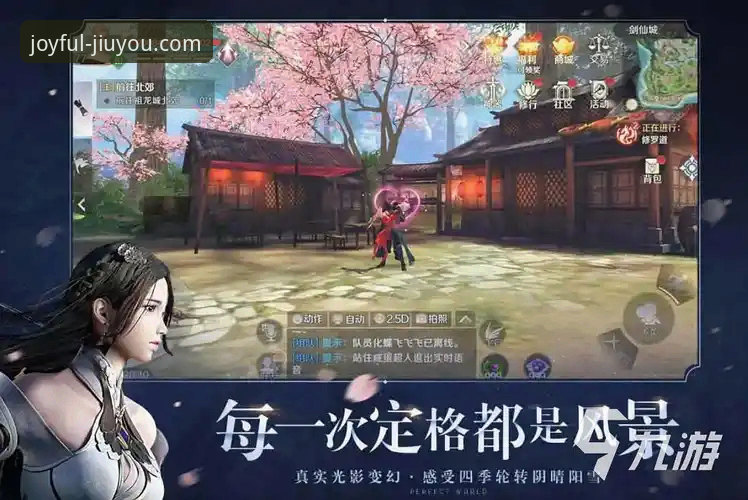 评测九游游戏助手：3大核心功能解析与v5.8.0版本深度体验