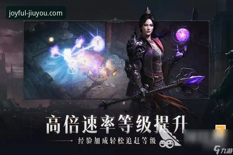 评估九游娱乐平台是否靠谱的3大核心维度与5个关键数据