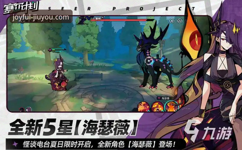 九游娱乐平台官网全方位使用指南：从下载到深度体验的完整解析